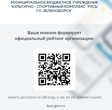 нок.png