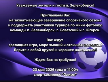 bSQ5fKpse8GcwWT7aqD1o196np9oIC9xN_FQxypT2LF8x6N-RYABS1qJpmT3ikahBfoBCfjDNrp5gAV6tzXg7RrS.jpg