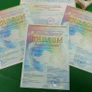 o6vib1x18t4baLJM7ItFt1lV7f9TV1cxGQxGYkd4ey4JHS4RmwWJbfdBYzy1uuQZorVVWjsmJULj8cef-ELC5o1u.jpg