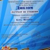 WVAnGPqRHNrG2zh2qGnMkg33VFWxTOcsYv6t3w-OG625MO5UpJU_aVQIWaJX7isAR0gla4qmF1bRP_EICf_t6aQZ.jpg