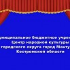 Screenshot_2022-03-05-09-53-49-840_ru.yandex.searchplugin.jpg