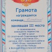 IMG_20250607_123901.jpg