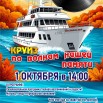 День пожилого человека_соцсети, сайт еженедельно.jpg