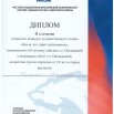 Людмила.jpg