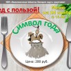 L5XVacMWEvoUVY2hKicQ5bsnpMa74zx7ALYQl7eYJkhbou9uW1vrhL_whyiyXUyvDLx_A0tiy0d2LHuW8AOxU2su.jpg