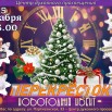 RP81jp8JBZ1Vf7T2fjBZ0U08ANbNFgFSn4z_-Dg-WYo7CE3hW5iEucWQmVV3zA8PznBNYsLHIPBIRSZBzDRYGCDy.jpg
