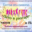 R_umO3T-ipDo8_X_kNqQlKLolBGuJKzSxFb4_QFwBFWI6e7B23VJhJepEOsTXFs5FmiAOd9shdNlaCDBFmg77Hu4.jpg