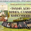 rAlm9MXO0hfDgZ622k_7ifv6txPxTgfj38qATj46qeAoxMz6ZFRuy3KbVUV8DrnD98u49ac6r86WmHQXDgYZXSic.jpg