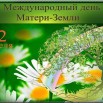 1e25c5fa-165b-5f7c-ad31-b884a09b477b.jpg