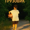 pAcPtitGnNQHf2IeoJgP8OUaotQ8YMOAc-uWFs0JCw9I3qGqSQNYJF7fTsc53UEApnesBXWiRPETgKArFzI4B07h.jpg