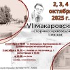 афиша МК.jpg
