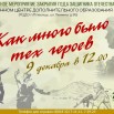 L9xeAMq1e2ZxlnWB4zdIkmA1xANNBYDx11phxcumUp42M93nQlGZv3q7tqbZRiZ12ZbxsN2-W9L3_IFQzDkRXzAw.jpg