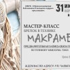 KtRMBOPK-ugoLN7cN1H9ULEP-w3eTBmrMFq-7xmA7cL5Mxc-eI8Ru9kdWkHopuMDgOg0ifIRhqKtN0myh-E9sOem.jpg