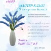 FPSTu-fdx1ne2-bpVXbpmfoTsf6cCAps-1cuoqz48jl7eCiaQqXqqexe3sQxaqkDmSqMQoq1lc5WDFotdlWG9FO6.jpg