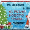 PqmfVGq57j_DQmylIxE7omVIrh_O7TPiA2OZU6aKPKQqyzF-C1pzPNKBtlqT9TsTj1KSSFntfGNwRXny351O4_Ug.jpg