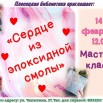 МК.jpg