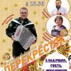 d2x_Un2cH7Jl5BLpSLPZXTdfIeKOK6V_zF9fjJF3L_OHaylT-W4kYRbHqKpWTa2rYVmD7HxpqQcZ2L-dljxAhBBA.jpg