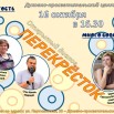 Gocfl9_RyHdAXT88CMZm0F6QVL0FPijeQK6uJhTSpZg-wqsOF3SSaKyjcgxU83wsLwosuCNVYnPEGpYKmJotCkzI.jpg
