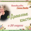 Искова 1.jpg