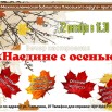 iwRETu_pfaAFrb1NYvZnEDB3Ae1-N5ux9lYZKWfoI_v_8U4fYHbBZtTMKeCu23xBwr146B-EETmV7eglPFMVVrDP.jpg
