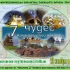 KHKGd1tCsQfUUqYGw6igJijk8cuKpnfeLDu4Taxgy7EjxUfr08CHysxiw2KCG41kP-Qv_hSr6_Jcc-ELEcOMb3Nf.jpg