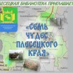 диалог.jpg