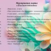 pVG3bo9BwvHGpF7k03oleW7rR2WM4gYnn27kxIK_0gSOsRB17L6CjfVzOO5iye2hcGJFjHYwvJ3U4bbor83SZj7l.jpg