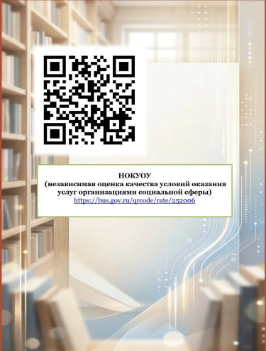 IMG_20260513_155429.png