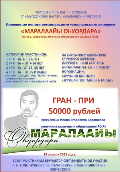 5425034163389593472.jpg