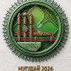 IMG_20260425_131042.png