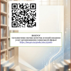 IMG_20260513_155429.png