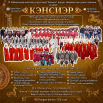 IMG_20260514_181222.png