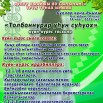 WhatsApp Image 2025-06-10 at 15.11.03 (1).jpeg