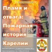 PGfq4AtjZtg.jpg