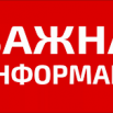 Без-названия.png