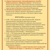 YmTPlm7tBK7jJTFcyxV0QCxKEaUvZv9IMTlP0P6o5cAa2V0ZmgYxhkI2g3Qc8Pgojo6LQ_yG0GJHAlbYeQr564Pq.jpg