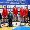 Ник 1 место СФО.jpg