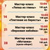UeduW8pM-Ez6CK4GHKP2LpRVrIBUyluZTpKJj7FXvDP8DbZJdYJ0Lk-lr_1joqVYvoriI8kxo07aHlUnr8yO6BYG.jpg