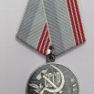 ШКМ КП 9781.jpg