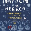 T1Uf0plWRlJ2bWwfXZ5lex6CFxIatk8FHskgusF5JbpZAqEQc3M2qYcJJk2Uk7jsjfTzJrXsjMBik7H-1zFfKysa.jpg