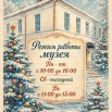 -jyDsJjFIGb_hGWVHBDtr4w0jFyKlEDmrKPFwzftCB_pT7atBx1kvJ34jwIC51KMLTTqN4RG5Y94vkT461pudPCk.jpg