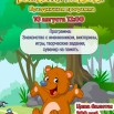YrWjgobv65sMnKA1EHZCtd92hDvSCWbBxn848nNeusKV8Db2W7WhBjMVBwZqc96Q3g21e7cBeCVLhJm-wCNNpwvE.jpg