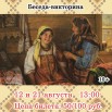 7daH_6eIP8AdH2_JuaDDWEMo5847wk-Ji3N0mB6HlQ4HgO1IcKGuMJ3whVHjQ65zasi78_mDyRWgAMgKfufmtM6a.jpg