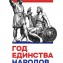 logo-2026-1.jpg