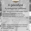 S3X9X5LDUl2DfZLr0jUnXUvVGs4qy8G8XrvovvtLLXFusfyf1N0hIb68HzjwiqG6ef0hQNZc3exRHmQzINo3r-bk.jpg