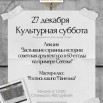 _cjodEtqC8VUUSE9igtmBQXQb-rOSWLbBkt5VPKwJyCwhmWb5BMaOGloICbKK8hsWqdiHBbOyhE7fdEIWti2dQq0.jpg