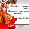 1X6JuNMLLCRMDN2Cze5sZXZv96jO5s_2e2mB1VaCkrRUnry9Zglw6467piWEvrCsKS1ZShfB8qbtsIu-8-bpS9z2.jpg