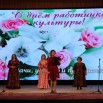 IMG_9436.JPG