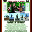 URMD1pEAEfG1Muik4Wv2iHAOzld9zRaOX-MKsXS3Lv0OU3JYgvmqHWMEz9AP3RH9VTQUqLm3IfiGWOzNSjrD2HO4.jpg