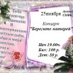 viOAbfmRUzoUk7aO2JjwG_AelLxIhTEiPGlEifF3ivvuDtsQkLpAMmIjn8bsPE8eBWKd1oEweSRY81mBF-o4eRaV.jpg